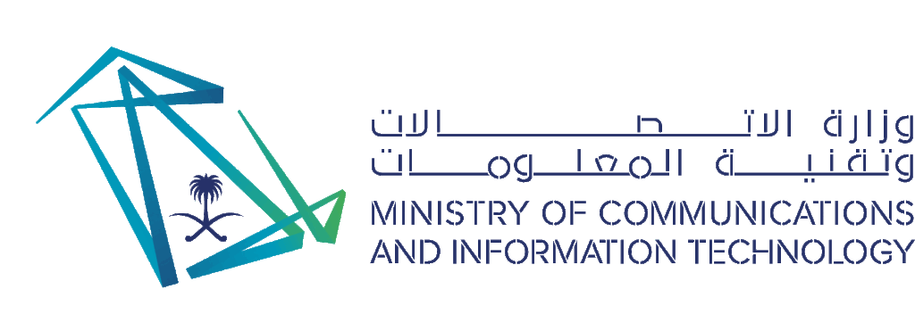 شعار-وزارة-الاتصالات-وتقنية-المعلومات-
