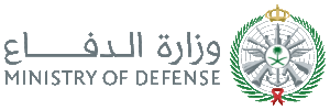 شعار-وزارة-الدفاع